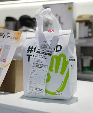 產品（pǐn）應用